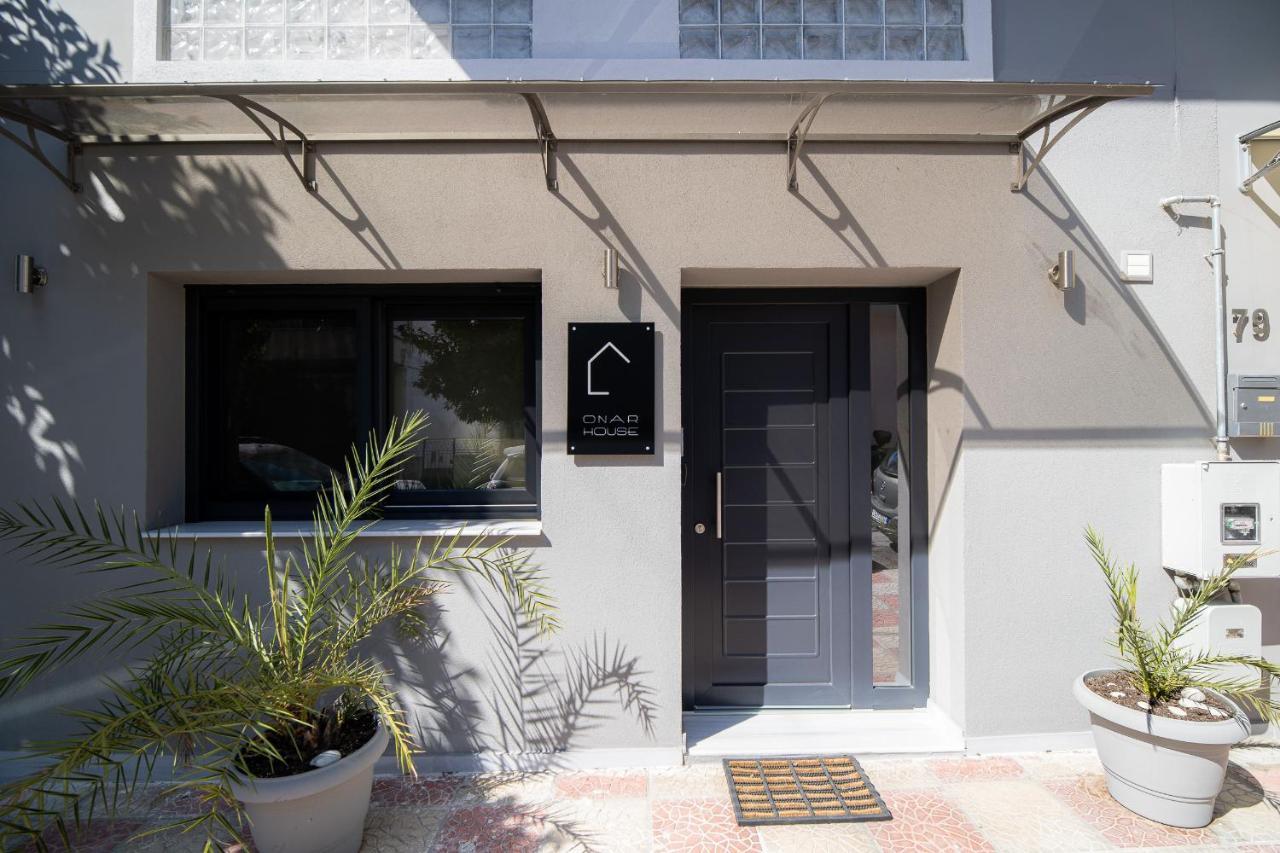 Onar House Apartment โวโลส ภายนอก รูปภาพ